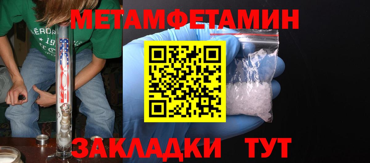 АМФ 98% Шали