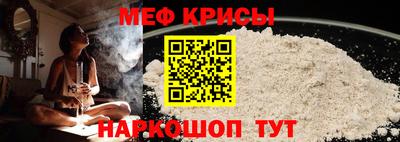 наркотики Коммунар