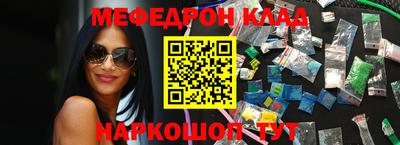 наркотики Коммунар