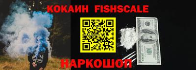 наркотики Коммунар