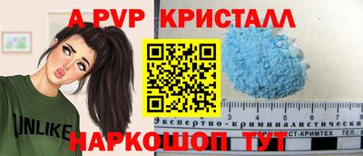 мефедрон мука Конаково