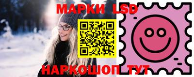 наркотики Коммунар