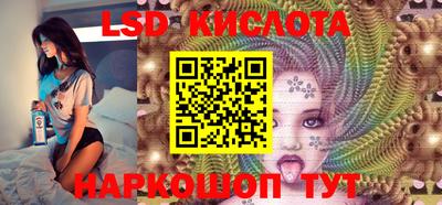 мяу мяу мука Комсомольск-на-Амуре