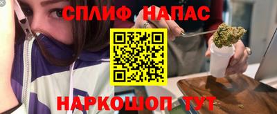 мефедрон мука Конаково