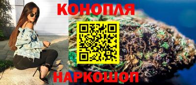 мефедрон мука Конаково