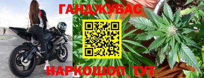мефедрон мука Конаково