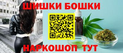 наркотики Коммунар