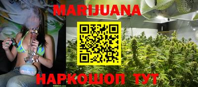 наркотики Коммунар