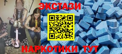 мяу мяу мука Комсомольск-на-Амуре