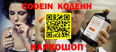 мефедрон мука Конаково