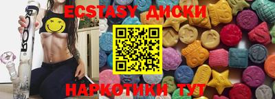 мефедрон мука Конаково