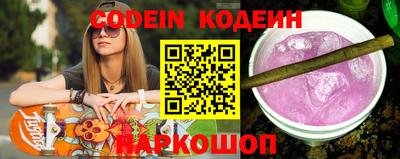 мефедрон мука Конаково