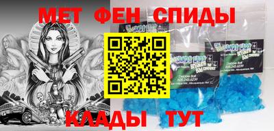наркотики Коммунар