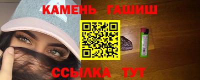 наркотики Коммунар