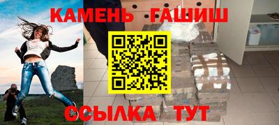 мефедрон мука Конаково