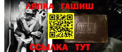 наркотики Коммунар