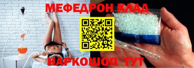 наркотики Коммунар