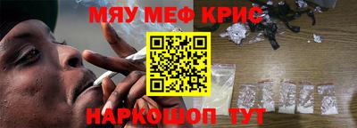 трава Краснодар